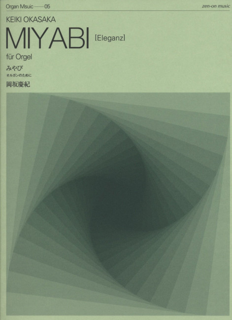 Okasaka, Keika Miyabi