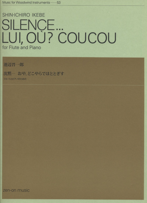 Silence ... Lui, où? Coucou