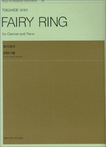 Niimi, Tokuhide Fairy Ring