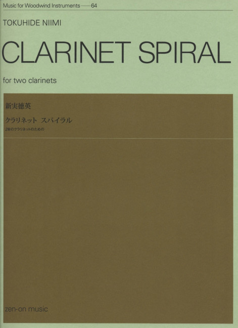 Niimi, Tokuhide Clarinet Spiral