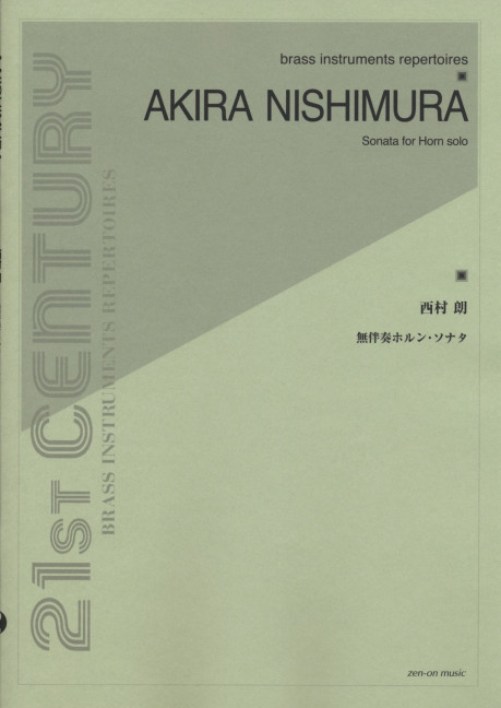 Sonata for Horn solo