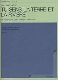 Tu Sens La Terre et La Riviere