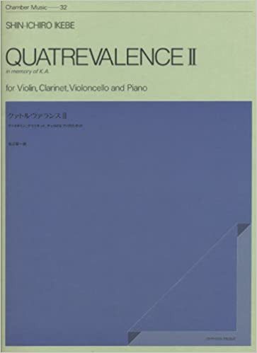 Quatrevalenze II