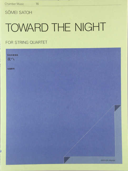 Satoh, Sômei Toward the Night