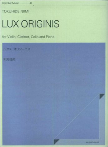 Niimi, Tokuhide Lux originis