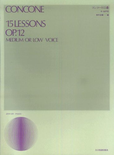 15 Lessons op.12