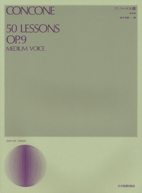 50 Lessons op.9