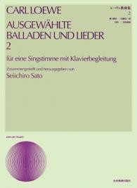 Ausgewählte Balladen und Lieder Band 2