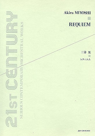 Requiem for mixed chorus and orchestra