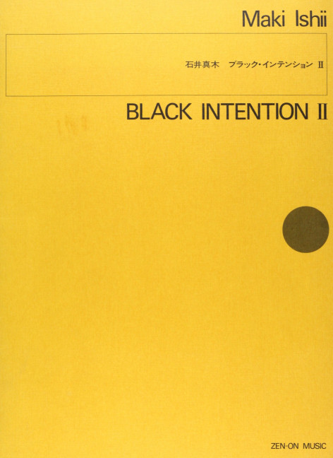 Black Intention II