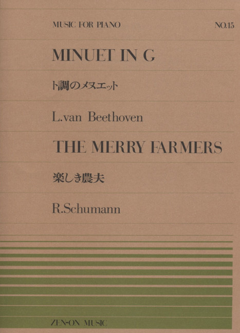 Beethoven, Ludwig van / Schumann, Robert The Merry Farmers / Minuet