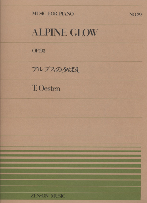 Alpine Glow op. 193