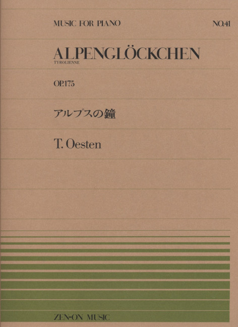 Alpenglöckchen op. 175