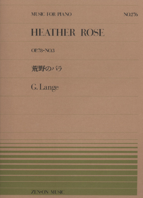 Heideröslein op. 78,3