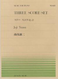 Three Score-Set