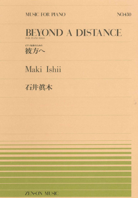 Beyond a Distance op. 41