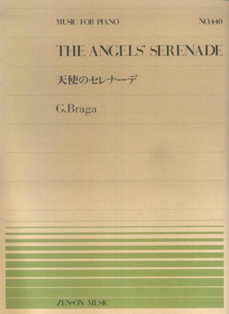 The Angel's Serenade