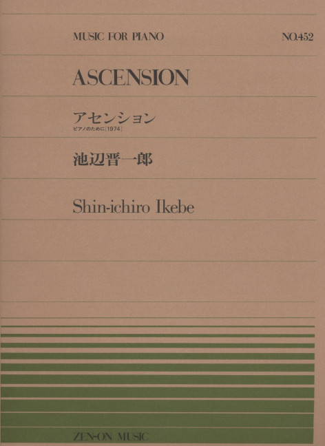 Ascension
