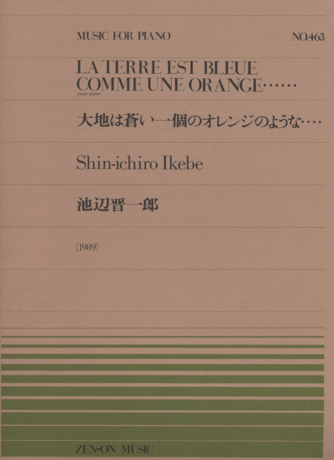 La terre est bleue comme une orange
