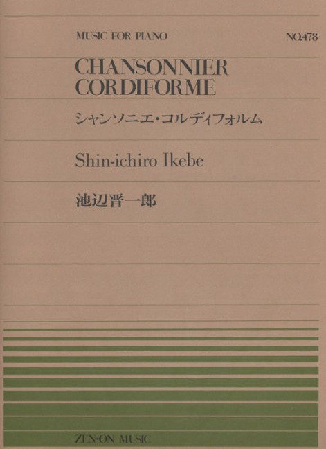 Chansonnier Cordiforme