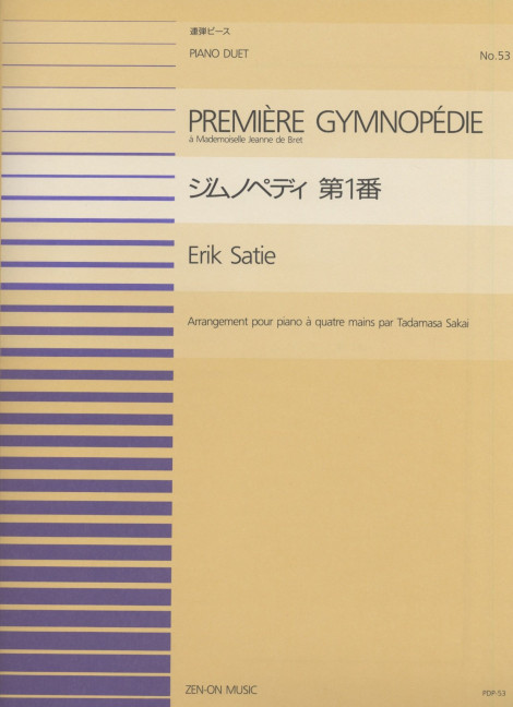 Gymnopedie 1