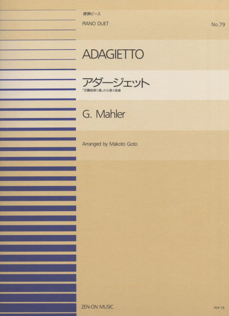 Adagietto