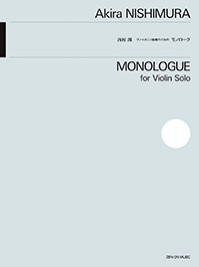 Monologue