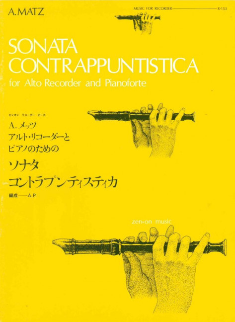 Sonata contrappuntistica