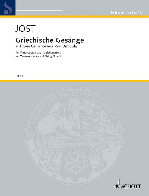 Griechische Gesänge
