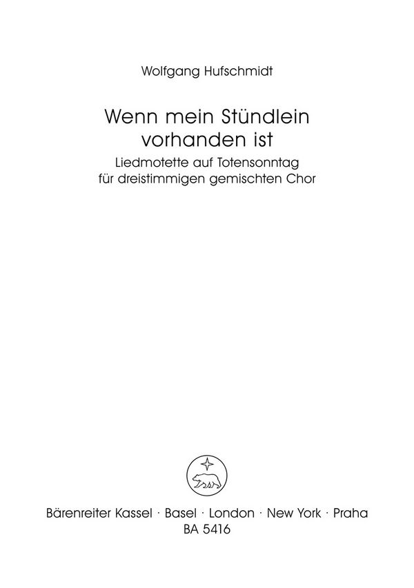 Wenn mein Stündlein vorhanden ist