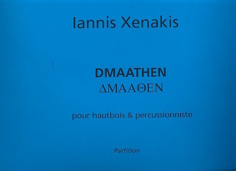 Dmaathen pour hautbois et percussion