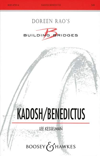 Kadosh / Benedictus