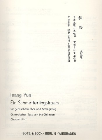 Ein Schmetterlingstraum