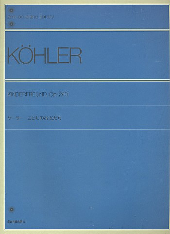 Kinderfreund op.243