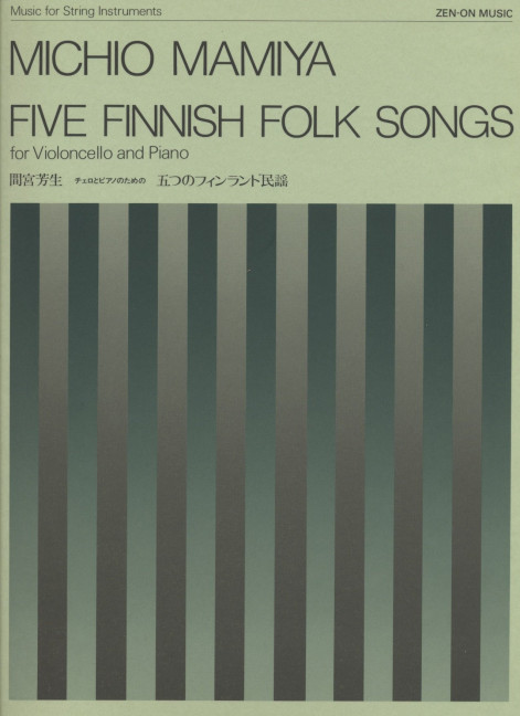 Finnish Folksongs, 5