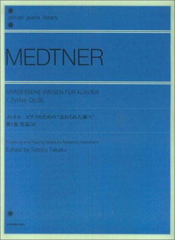 Vergessene Weisen 1. Zyklus op.38 