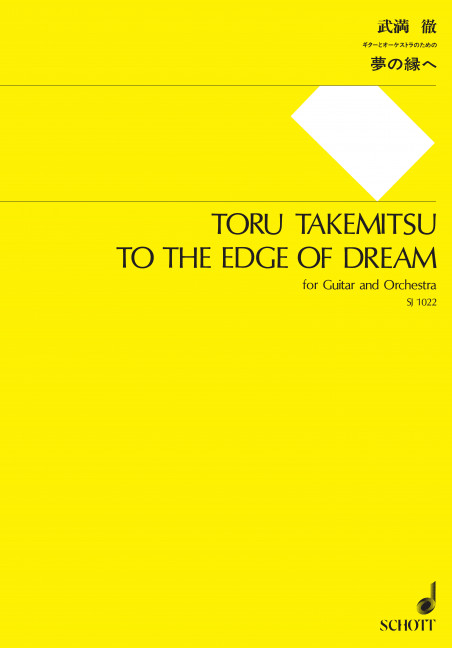 To the edge of dream