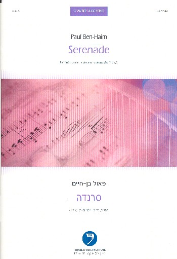 Serenade