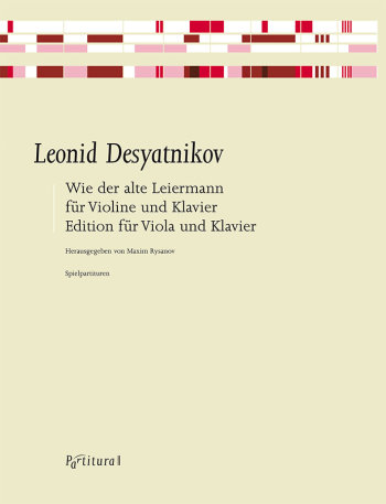 Wie der alte Leiermann