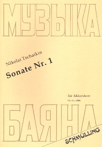 Sonate Nr. 1