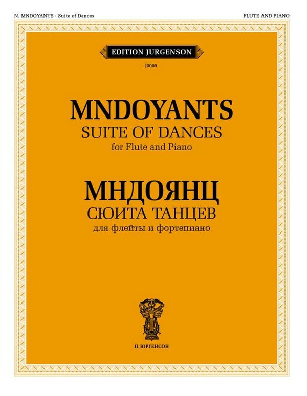 N. Mndoyants, Suite of Dances for Flute and Piano