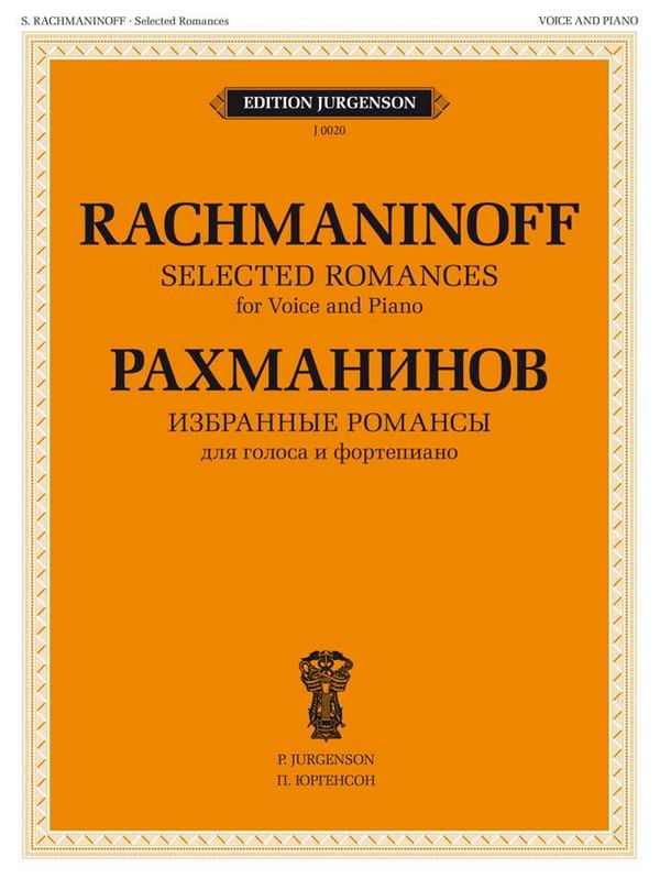 Sergei Rachmaninov, Selected Romances