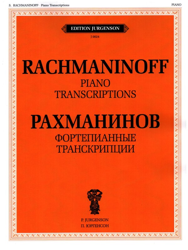 Piano Transcriptions