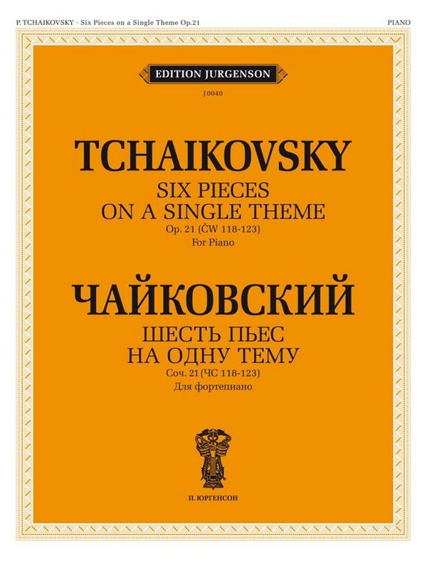 6 Pieces on a Single Theme op. 21