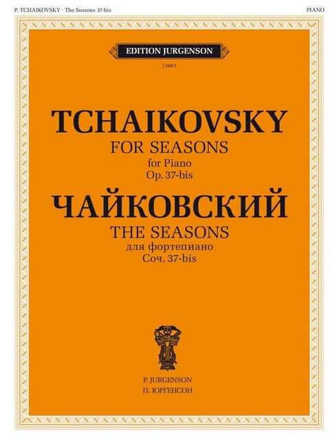 The Seasons op. 37-bis