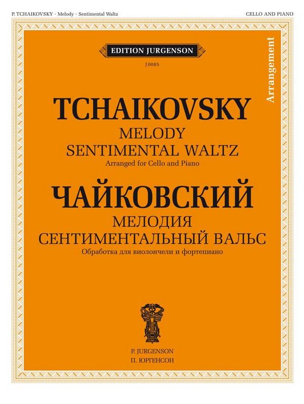 Pyotr Ilyich Tchaikovsky, Melody