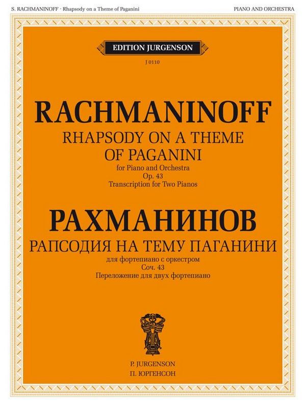 Sergei Rachmaninov, Rhapsody on the Theme by Paganini, Op. 43
