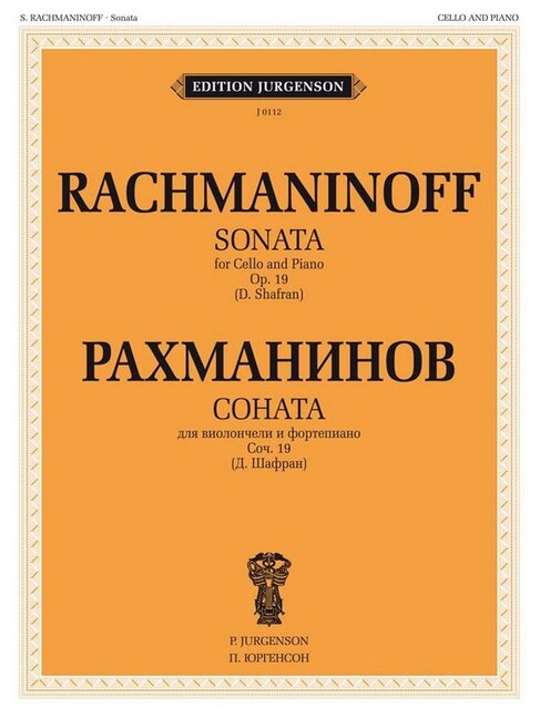 Sonata op.19