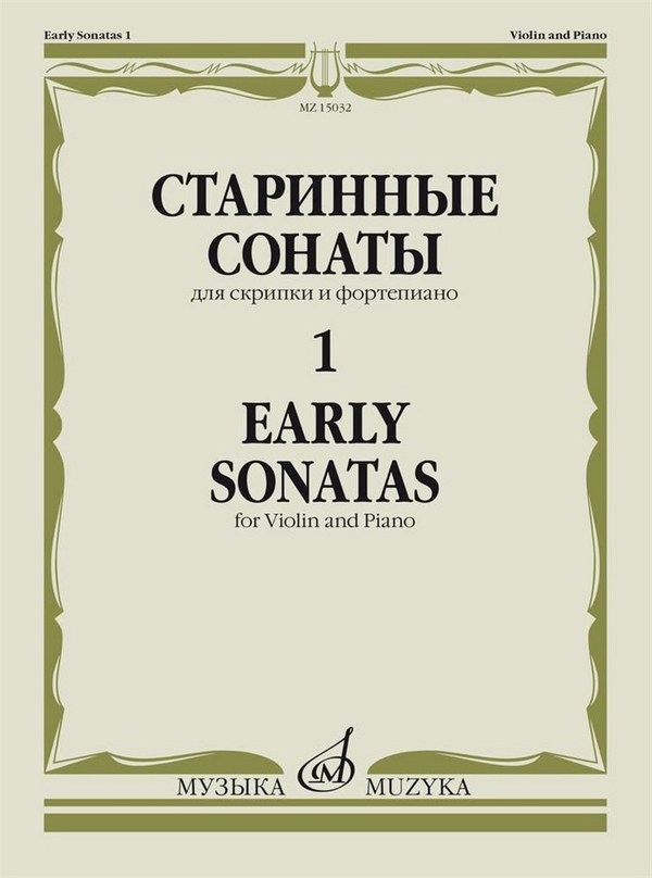 Early Sonatas, Book 1