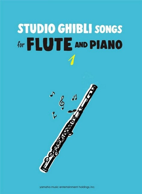 Studio Ghibli Songs vol.1
